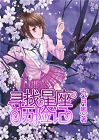 朋友问你她算什么怎么回答?-解答您的困惑